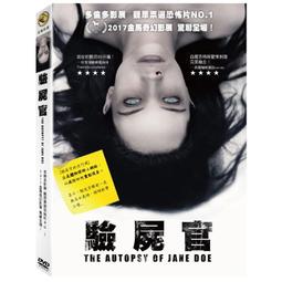 DOE散斑點激光器 830nm紅外掃地機器人雷達激光器 紅外激光發射器 JC07 歷史價格詳細信息