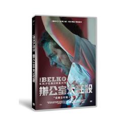 剩80cm斷碼出清 augelute baby童衣休閒短褲 男童 夏日 亮色細 百搭 褲子53017 歷史價格詳細信息