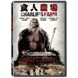 食人者的呢喃.幽呼.鮮歡文化-有打折-買2本書打九折3本書總價打八折+只算單筆運費-附新書套 歷史價格詳細信息