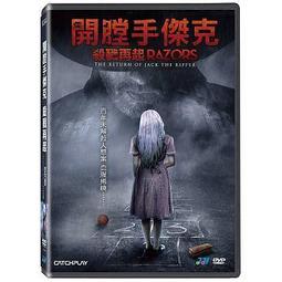 合友唱片 面交 自取 奇克‧柯瑞亞與貝拉‧佛雷克：即興二重奏 歷史價格詳細信息