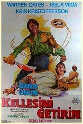 驚天爆 寬螢幕版[DVD] 艾爾帕西諾 安海契 主演[台灣正版] 歷史價格詳細信息