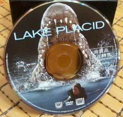 $49 Onzie Women's Blue Moisture-Wicking Seamless Mudra Sports Bra Size M/L 歷史價格詳細信息