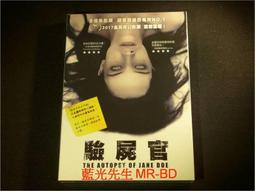 DOE散斑點激光器 830nm紅外掃地機器人雷達激光器 紅外激光發射器 JC07 歷史價格詳細信息