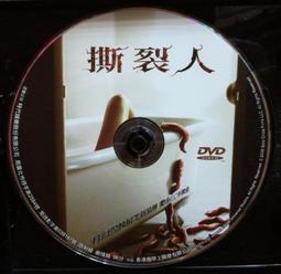 $49 Onzie Women's Blue Moisture-Wicking Seamless Mudra Sports Bra Size M/L 歷史價格詳細信息