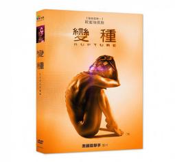 合友唱片 面交 自取 特種戰士 DVD The Wheel DVD 歷史價格詳細信息