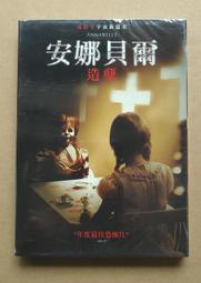 【Annabelle】台灣製石墨烯+氧化鋅抗菌羊毛被2KG 歷史價格詳細信息