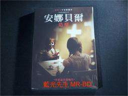 【Annabelle】台灣製石墨烯+氧化鋅抗菌羊毛被2KG 歷史價格詳細信息