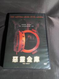 法蘭琳卡厚臉皮蘆薈積雪草四合一保濕修護靣霜補水油皮敏感肌男女 歷史價格詳細信息