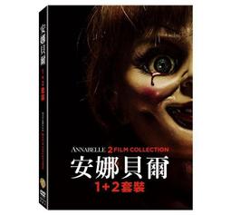 合友唱片 龐貝 POMPEII 全新正版 DVD 基特哈靈頓 艾蜜莉布朗寧 面交 自取 歷史價格詳細信息