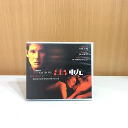 ♧閃魔 三星A52 Galaxy A52 5G A52s A53鋼化膜 滿版防藍光 覆蓋9D全邊 保護貼 歷史價格詳細信息