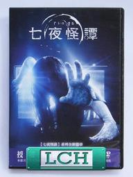 ◆LCH◆正版DVD《怪談》-小林正樹監督作品-全新品(買三項商品免運費) 歷史價格詳細信息