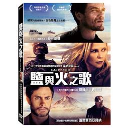 全新 納尼亞傳奇 獅子 女巫 魔衣櫥｜C.S 路易斯｜大田出版 歷史價格詳細信息