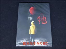 IT《牠》電影原著小說 Stephen King 史蒂芬・金 歷史價格詳細信息
