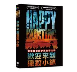 【歡迎來殺價】國際牌550公升六門變頻玻璃冰箱 NR-F551WX-X1(鑽石黑) 歷史價格詳細信息