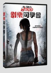 樂同學 MOC小顆粒積木兼容樂高x127c11 14226約8.3cm兩端顆粒繩線 歷史價格詳細信息