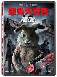 全新影片《大三元》DVD Ella 陳嘉樺 張軒睿 黃仲崑 方季惟 陳怡妤 歷史價格詳細信息