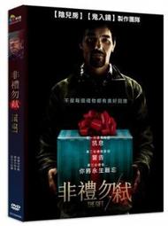 【非禮也】復古原子黑膠唱片音箱 經典北歐風音響生日禮物 歷史價格詳細信息