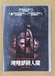 波登的世界旅遊指南：一直在路上，體驗在地風味的非典型之旅/勞莉．屋勒佛,安東尼．波登【城邦讀書花園】 歷史價格詳細信息