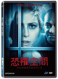 台聖出品 – 柏林我愛你 DVD – 由綺拉奈特莉、海倫米蘭、米基洛克主演 – 全新正版 歷史價格詳細信息