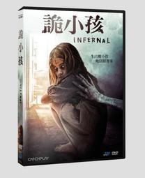 西歐科技 布魯克林 藍芽喇叭 CME-1380 歷史價格詳細信息