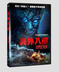 107行政院原子能委員會委託研究計畫成果發表會全文彙編[PDF檔] 歷史價格詳細信息