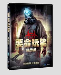 107行政院原子能委員會委託研究計畫成果發表會全文彙編[PDF檔] 歷史價格詳細信息