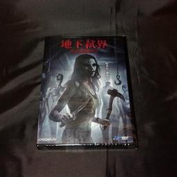 全新影片《達利和他的情人》DVD 橫掃全球(暮光之城：無懼的愛)魅力巨星 羅柏 帕丁森 歷史價格詳細信息