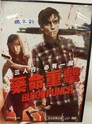 原版二手出租DVD 重點是 我愛你 天地 歷史價格詳細信息