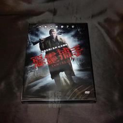 全新影片《惡靈纏身》DVD 亞歷山大巴貝夫 瑪格莉特茱蒂森 戴文古索 麥可強斯頓 馬克弗茲 歷史價格詳細信息