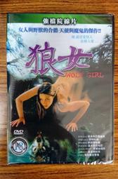 強檔院線片 &ndash; 密殺指令 DVD &ndash; 尚克勞德范達美主演 - 全新正版 歷史價格詳細信息