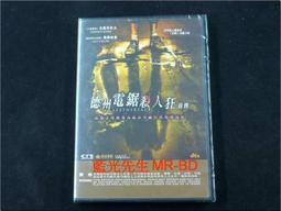 德州光亮扁鋼五金製品金屬材料鋼材可定做 歷史價格詳細信息