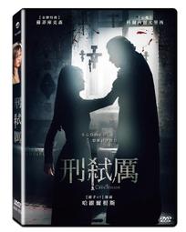 內科西湖一層一戶美辦-內湖房屋不動產仲介買屋出租張瓋文0935918125 歷史價格詳細信息