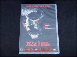 《恐懼遊戲》ISBN:9863207179│天下文化│蘿倫‧奧立佛 歷史價格詳細信息