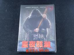 噩貓傳說_庄秦_狠角舍文化事業 歷史價格詳細信息