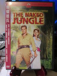 *CHARLESTON SOUTH CAROLINA* Holy City - Trucker soft mesh Ball cap hat 歷史價格詳細信息