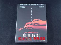 Storm on Snowbelle Mountain: A Branches Book (Unicorn Diaries #6)/Rebecca Elliott【禮筑外文書店】[9折] 歷史價格詳細信息