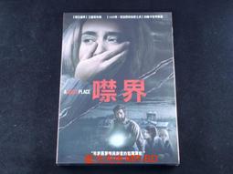 A Place To Land◎Dakota Moon【頭大大-CD】九10◎FM6 歷史價格詳細信息