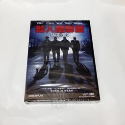 全新影片《追殺女巫獵人》DVD 布蘭特萊迪克 莉莉巴羅斯 安奎菈索 萊利墨菲 潔卡索斯 歷史價格詳細信息
