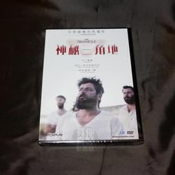 『大衛』安德魯．克萊門斯系列  (全套10本) 特價只賣1750元 歷史價格詳細信息