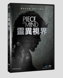 台聖出品 – 阿姐萬萬醉 DVD – 由蜜拉庫妮絲、克莉絲汀貝爾、凱瑟琳哈恩主演 - 全新正版 歷史價格詳細信息