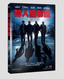 台聖出品 – 人生消極掰 DVD – 由強尼戴普、柔伊德區、羅絲瑪麗德威特主演 – 全新正版 歷史價格詳細信息