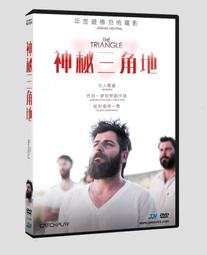 台聖出品 – 亞洲熱門電影 – 刺殺小說家 DVD – 雷佳音、楊冪、董子健 主演 – 全新正版 歷史價格詳細信息
