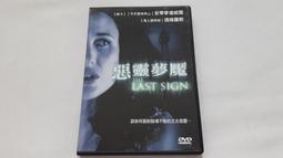 [福臨小舖](夢想在這裡發光 漢神之歌 黃品源 友善的狗 附1張歌詞 正版CD) 歷史價格詳細信息