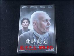 此時眾生（隨書附「美與肉身的功課」QR Code線上音檔） 歷史價格詳細信息