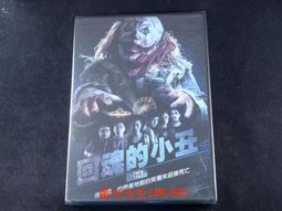 回魂 [DVD] 莎拉蜜雪兒吉蘭 主演[台灣正版] 歷史價格詳細信息