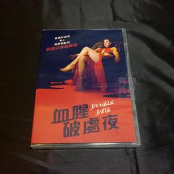 全新影片《何處是核廢料的家》DVD 下個棘手問題就是萬年不滅的核廢料該如何儲存 歷史價格詳細信息