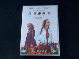 Thoroughbred HO Scale Ready-To-Run Electric Train Set with F7 Diesel Locomotive 歷史價格詳細信息