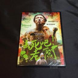 布施明Akira Fuse｜ベストアルバム 完全收錄盤(附側標)｜【片況佳/有封面歌詞】 歷史價格詳細信息