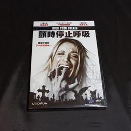 根呼吸椰纖栽培袋1公斤(椰磚.椰纖土.打開後可以直接使用) 歷史價格詳細信息