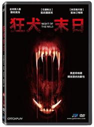 洛凱（睿嘉）LDPB2V-40 立式數控工具機冷卻泵加*工中心電火花水泵 歷史價格詳細信息